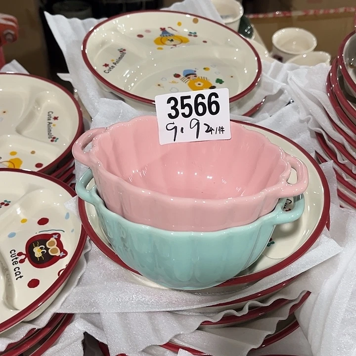 瓷片微瑕外贸餐具3566
