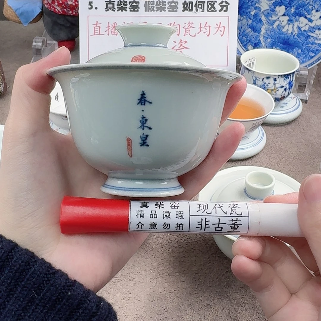 陶陶瓷制品加工工艺技术