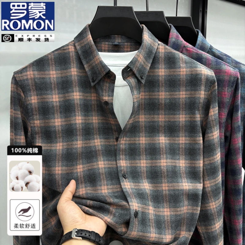 罗蒙100%纯棉秋冬新款男士休闲长袖衬衫百搭格子保暖衬衣外套潮