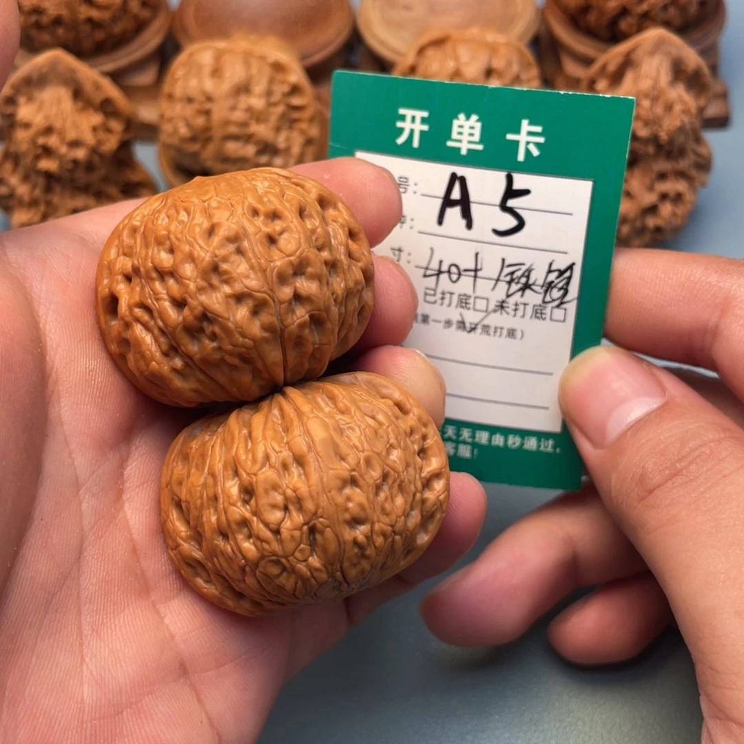 文玩核桃把件文玩