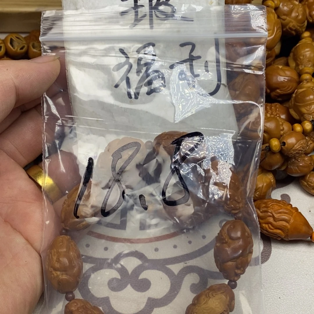 橄榄核手串/手链橄榄核橄榄核雕刻强