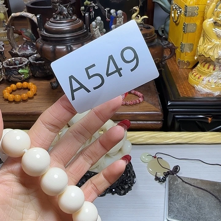 简***凤眼菩提吊坠手串