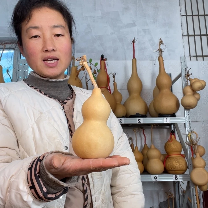 x***和天然植物葫芦文玩