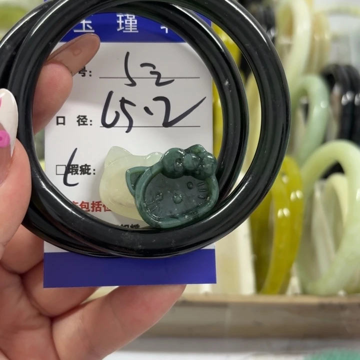 岁***安未镶嵌蛇纹石玉手镯