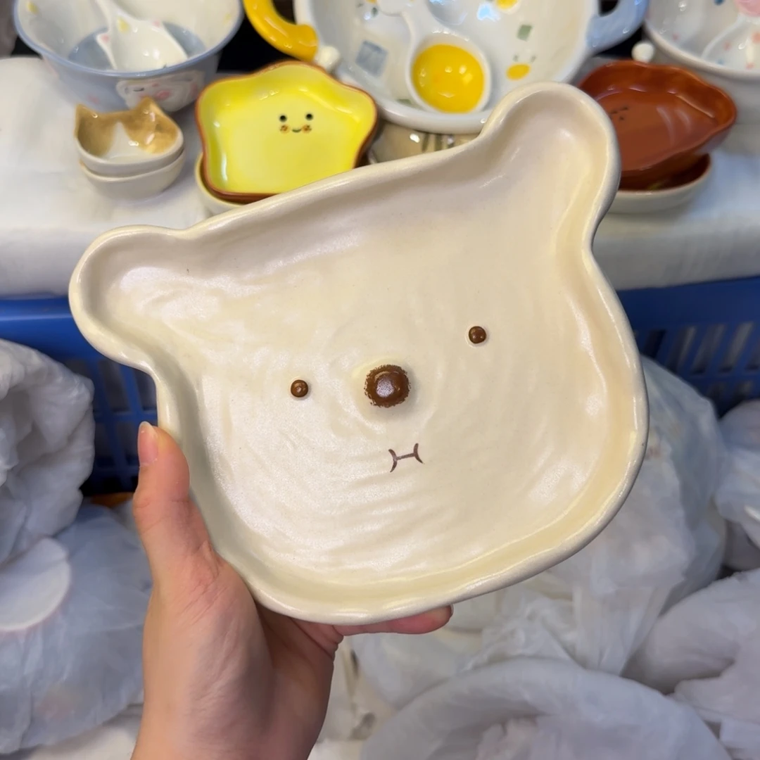 瓷陶瓷陶瓷陶瓷陶瓷