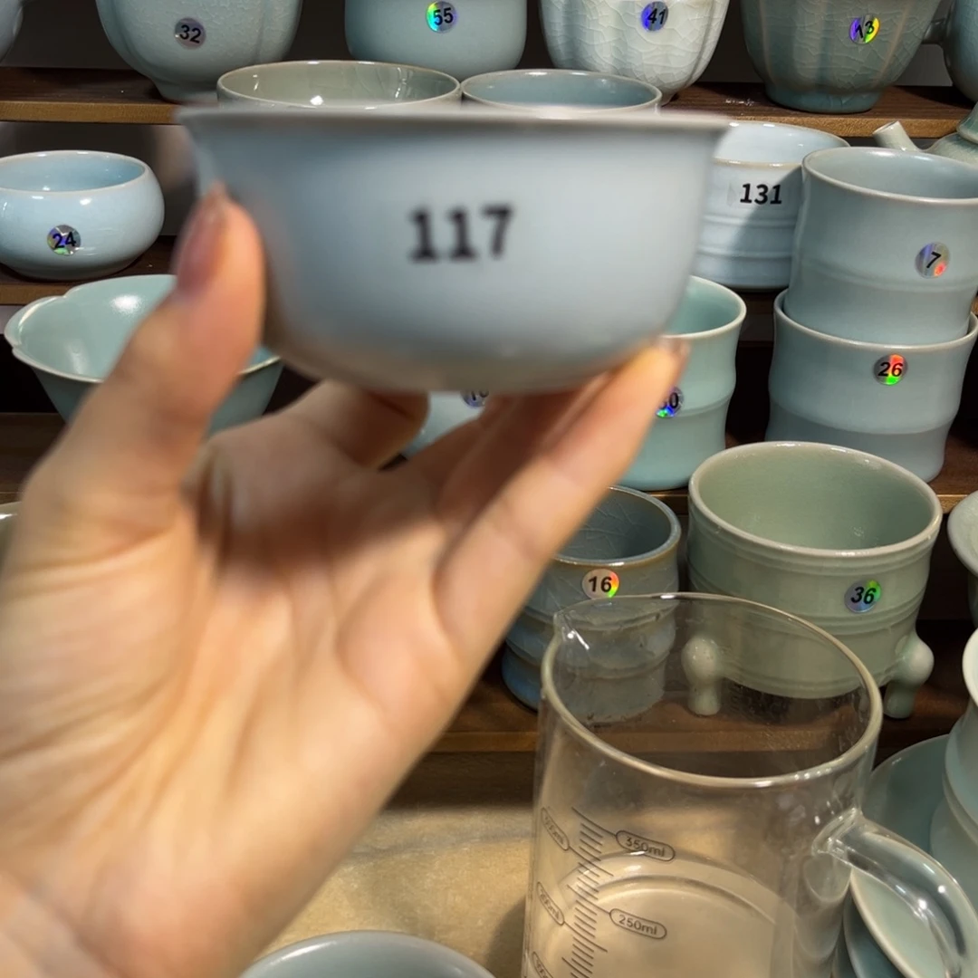 117哈哈哈哈哈哈哈哈