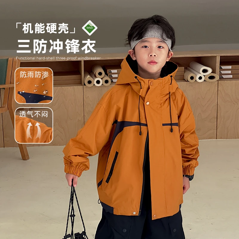 小小郑童装2025春秋款儿童冲锋衣连帽洋气橙户外防风防水男童外套