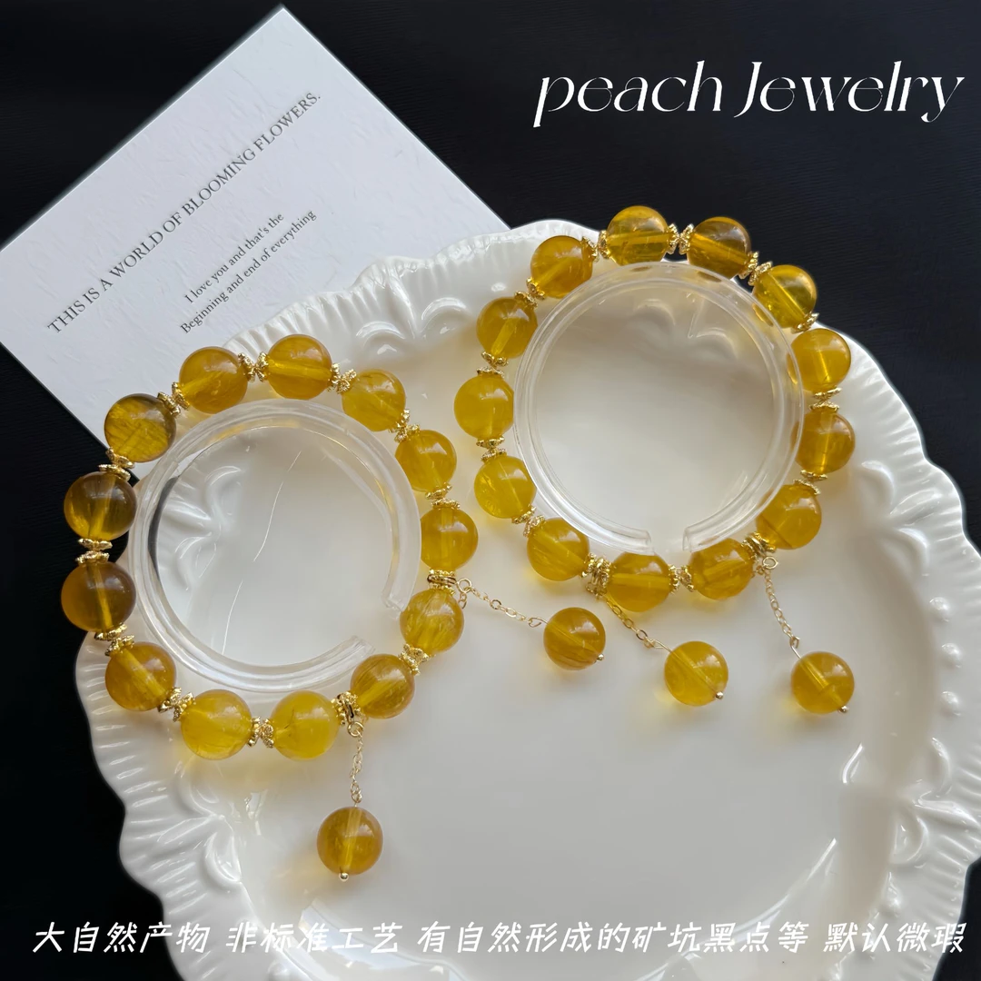 《百香橙橙》黄萤石手链X- XL958 多样性发一颜色微差