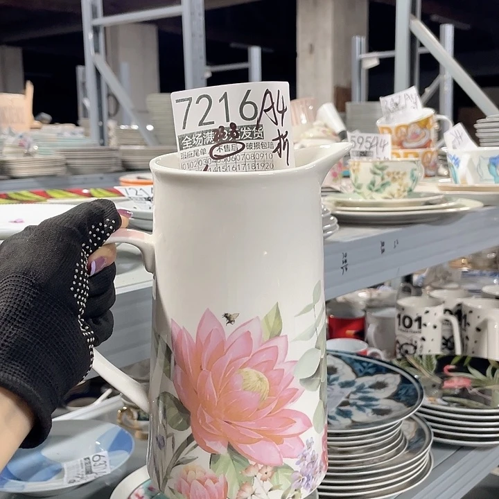 碗外贸瑕疵尾单，满19发