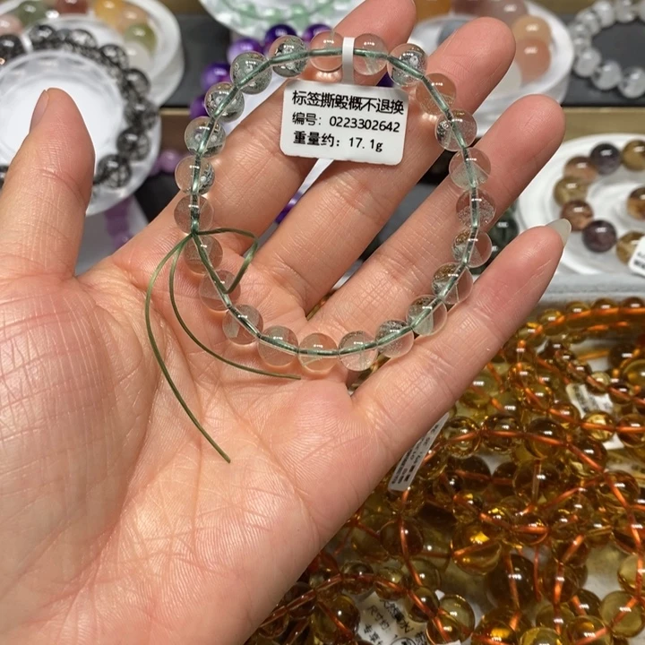 未镶嵌手链水晶翠幽灵