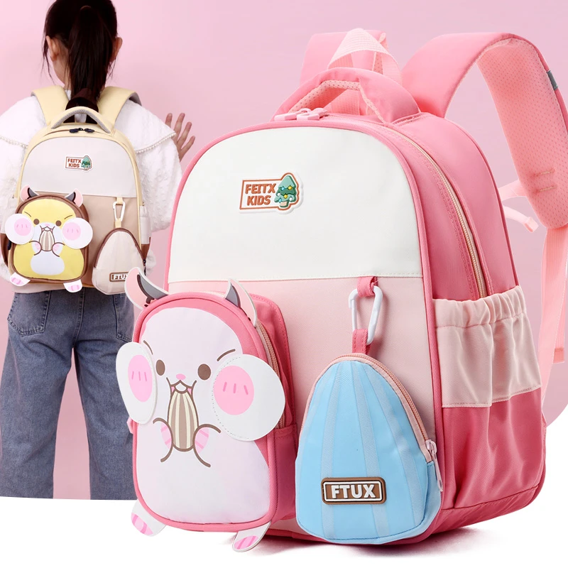 新款撞色书包幼儿园女孩超轻便可爱双肩包男卡通减负护脊儿童背包