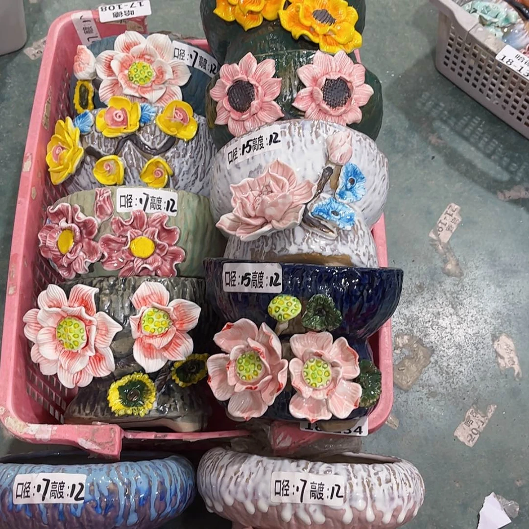 【闪购商品】红陶18134