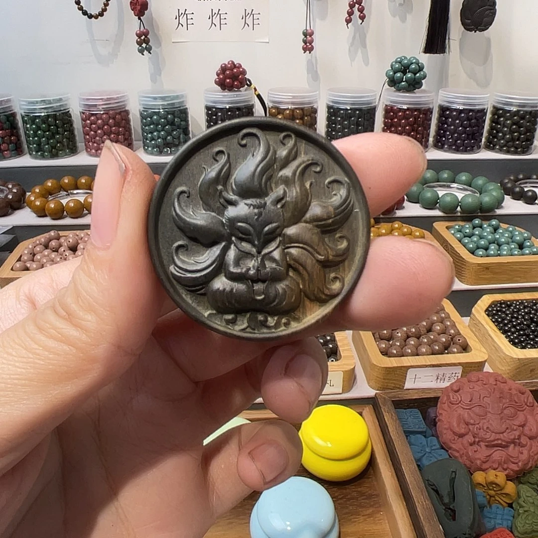 泥塑九尾牌牌木合香珠配饰
