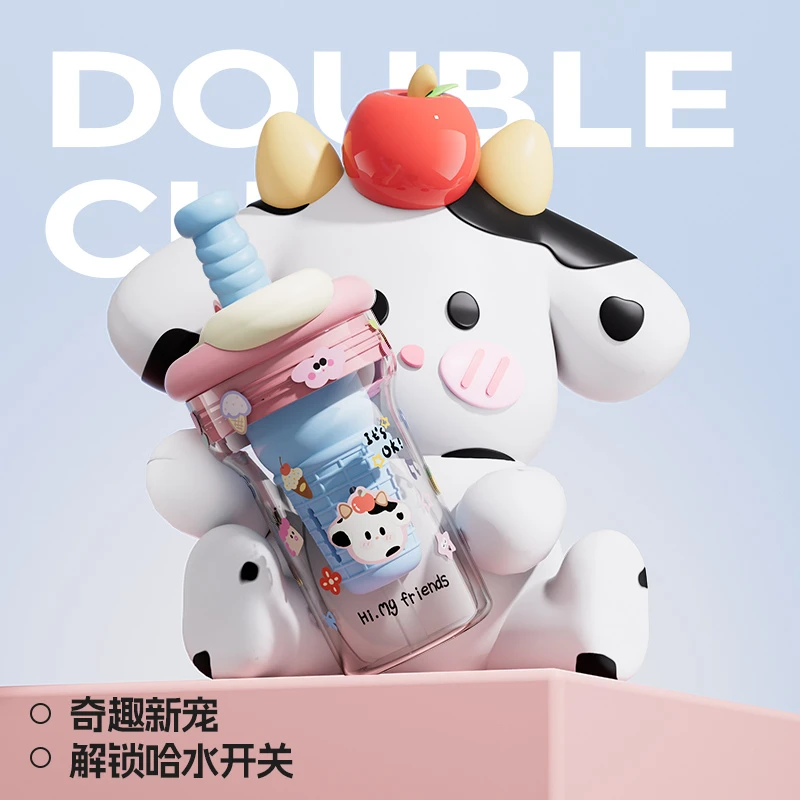 水杯2025新款女生高颜值耐高温便携tritan塑料夏天大容量吸管杯子