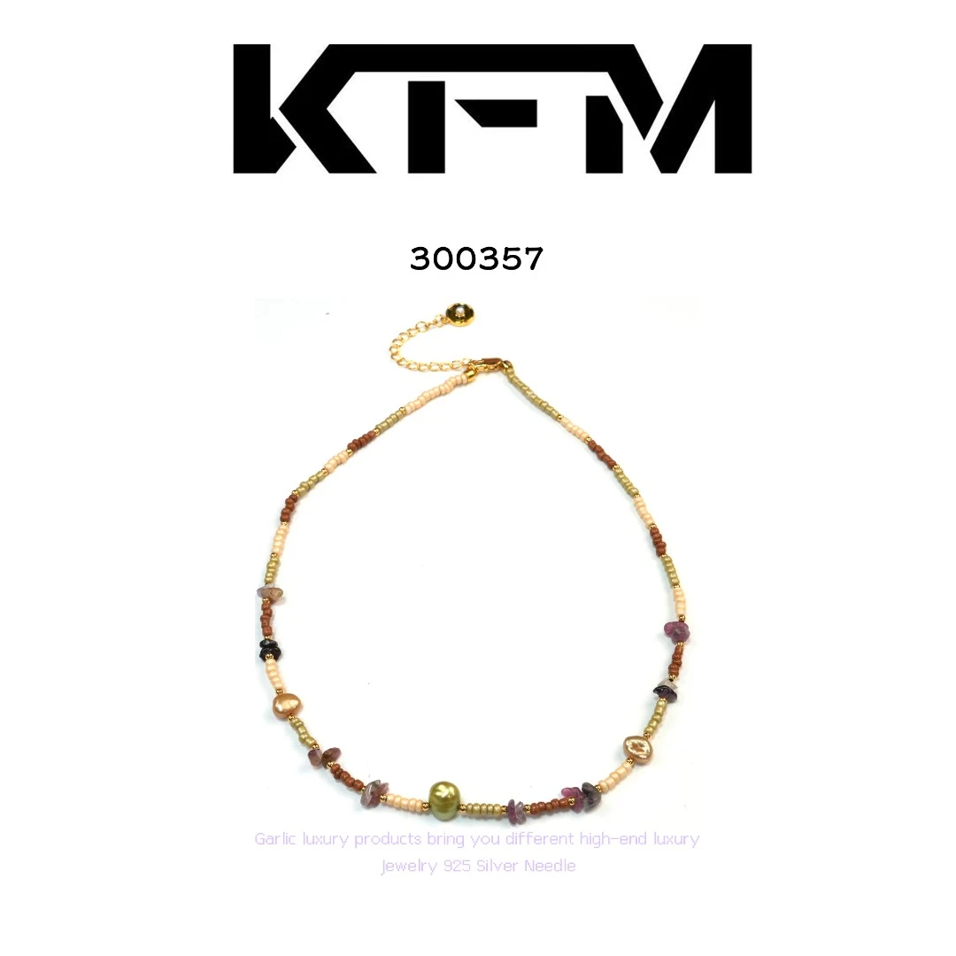 铜合金项链 KFM项链~300357（37+5cm） X