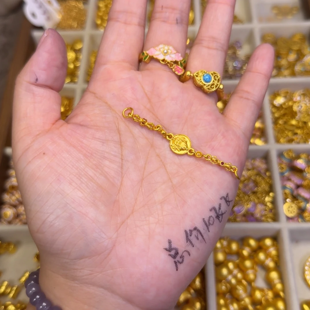 合金黄财财半链1条装