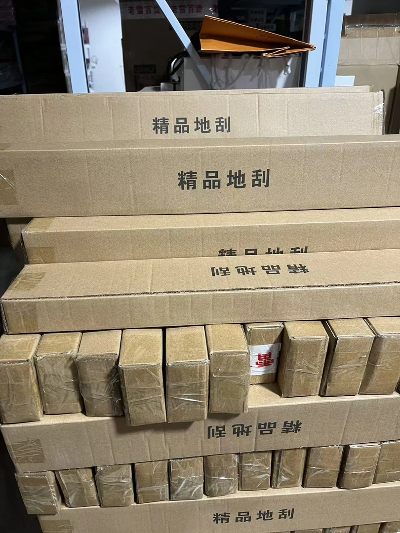 干湿两用刮地板神器魔术扫把