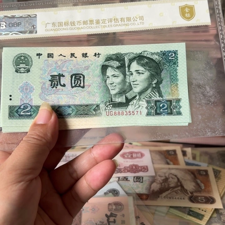 902，标十。无4，豹子头888绝品