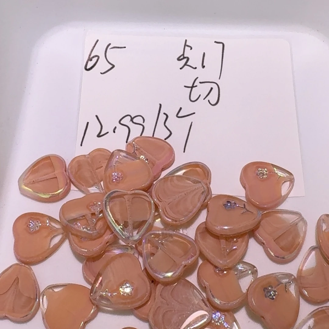 琉璃进口捷克琉璃