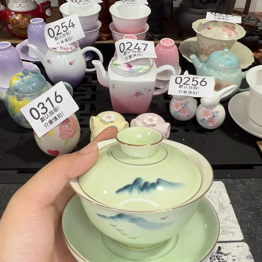 库存尾货茶具，部分微瑕介意勿拍！