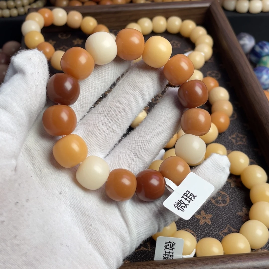 奇***绮吊坠菩提根/象牙果1.6，微瑕