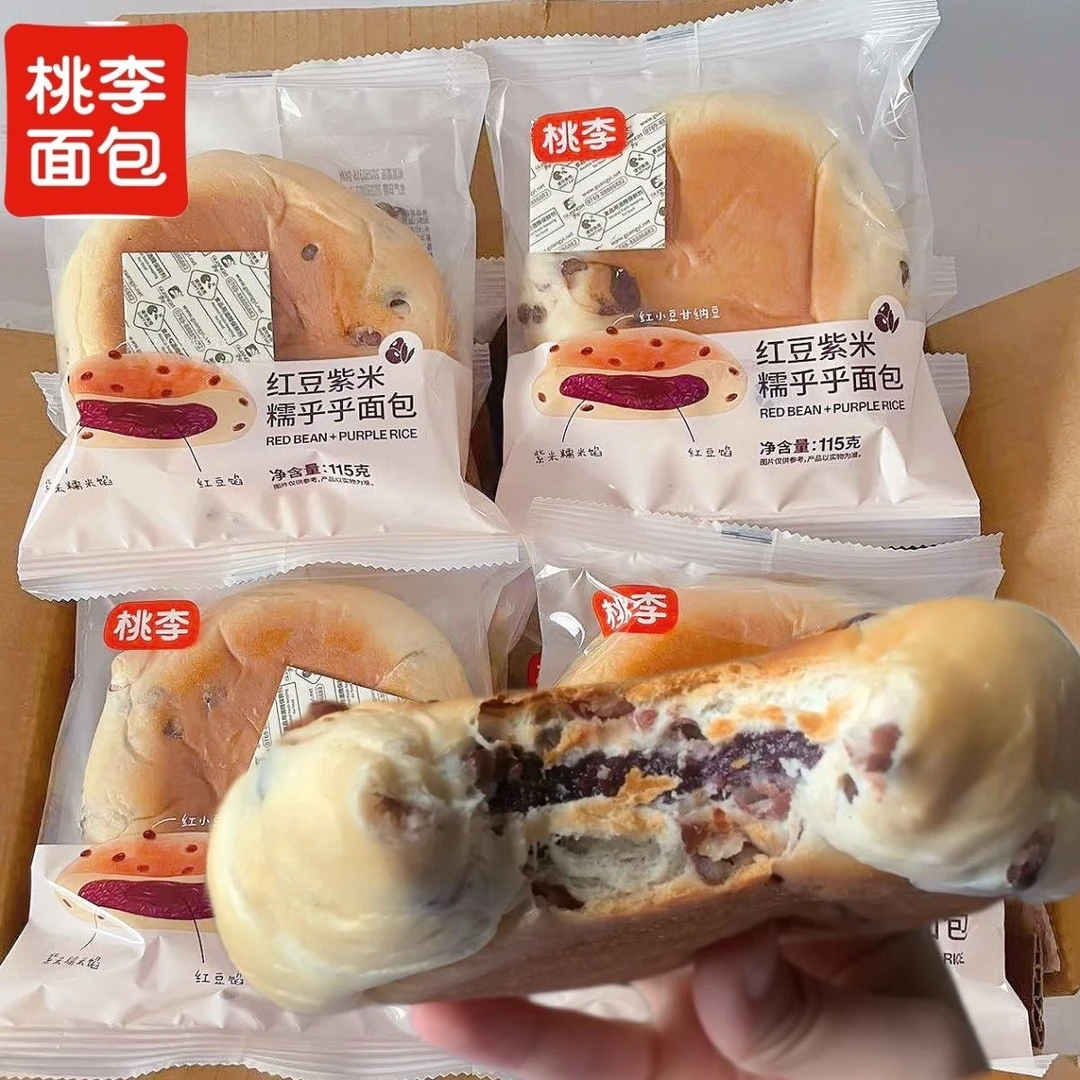 桃李红豆紫米夹心面包食品学生整箱批发营养早餐网红代餐零食糕点