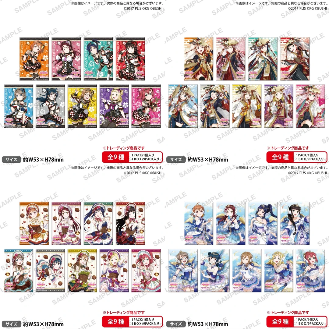 lovelive Aqours水团正月、情人节、天使方吧唧徽章