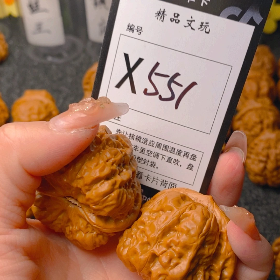 手串/手链核桃谎*蛤蟆
