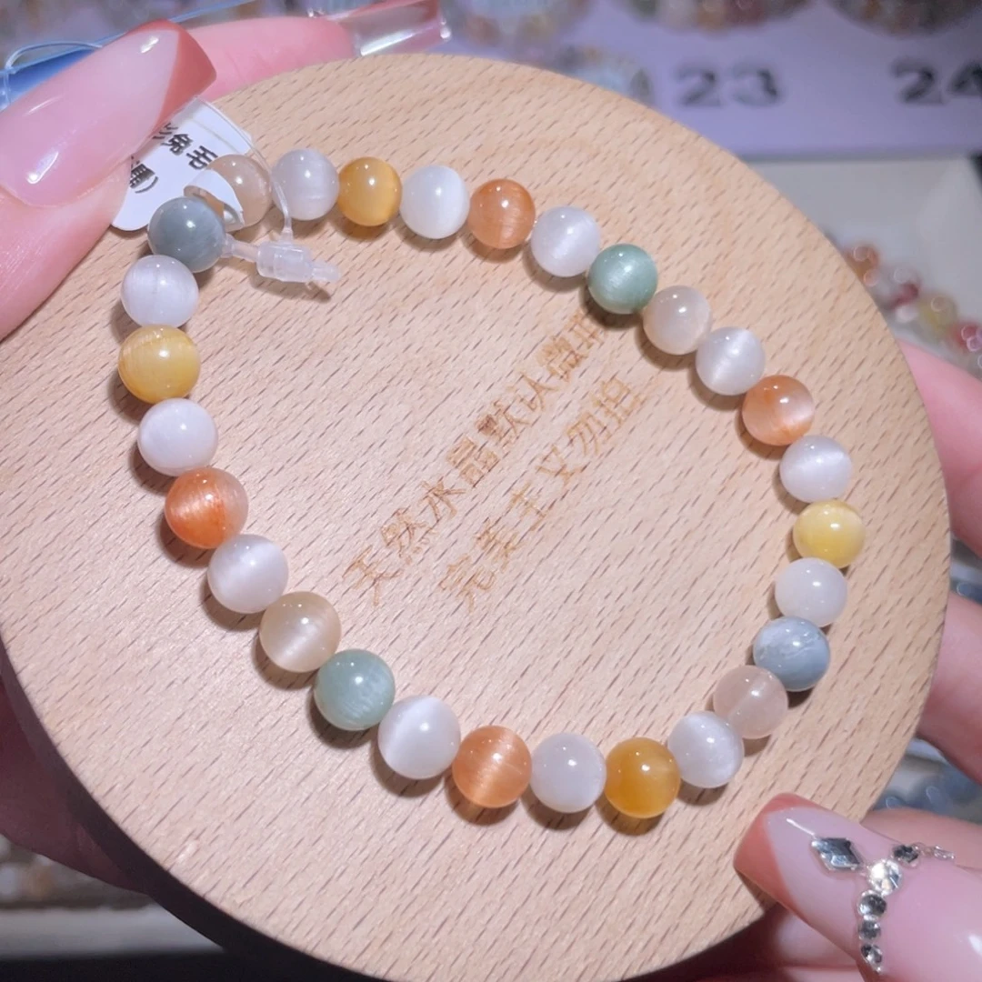 未镶嵌手链水晶23号多样性发一N 6mm+