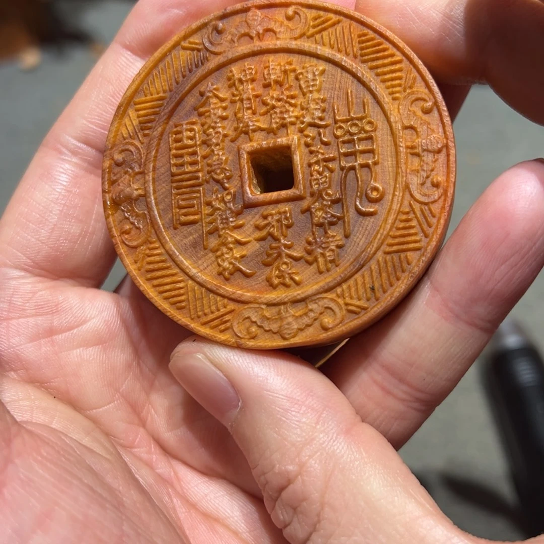 十***方柏木（崖柏）北太行陈化崖柏