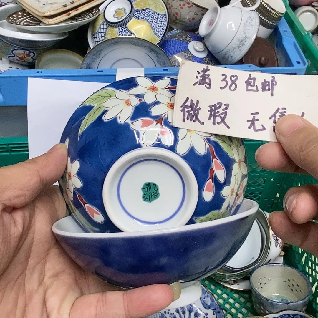 杯哈哈哈哈哈哈哈哈