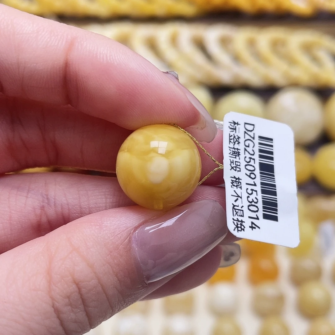 琥珀未镶嵌裸石15.1mm圆珠瑕