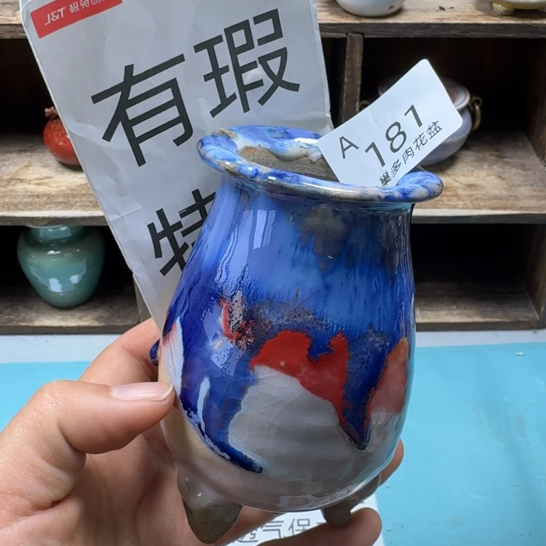 陶瓷艺术品设计与制作