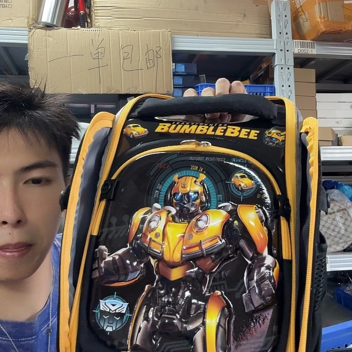 买家下单备注 605