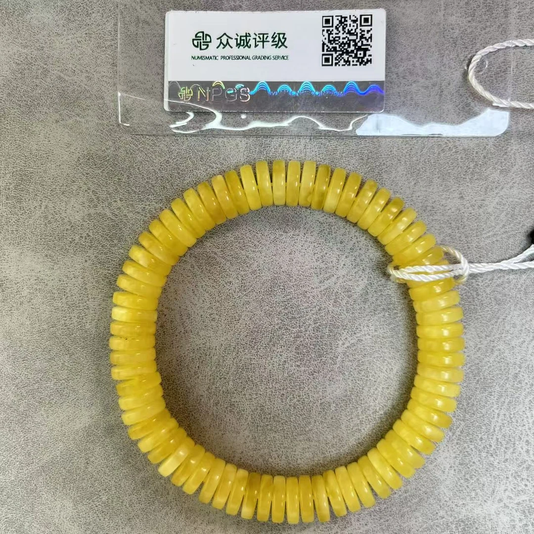 民国时期 11.9-12.1克直切蜜蜡 手串 YZ0148［燕赵造物司］