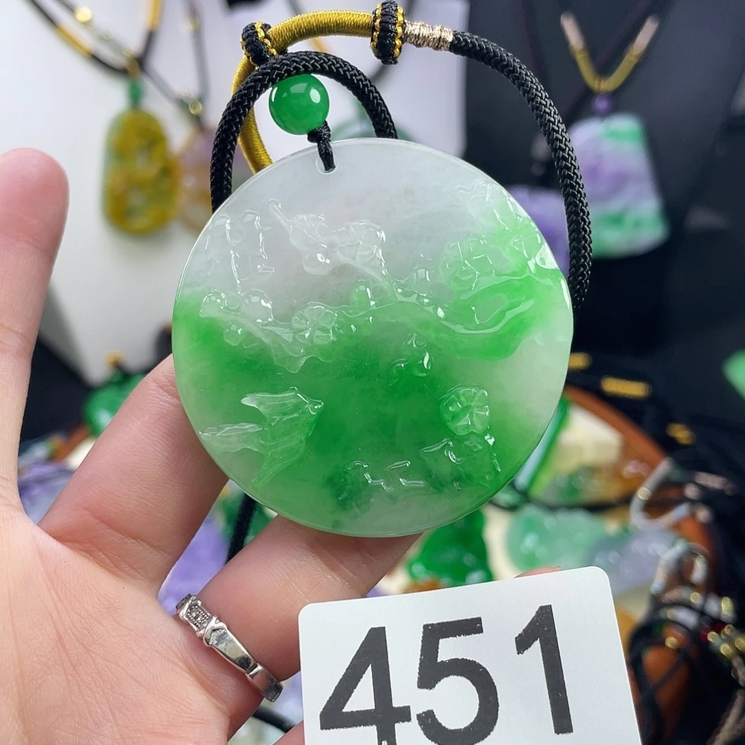 翡翠未镶嵌吊坠(赠链)