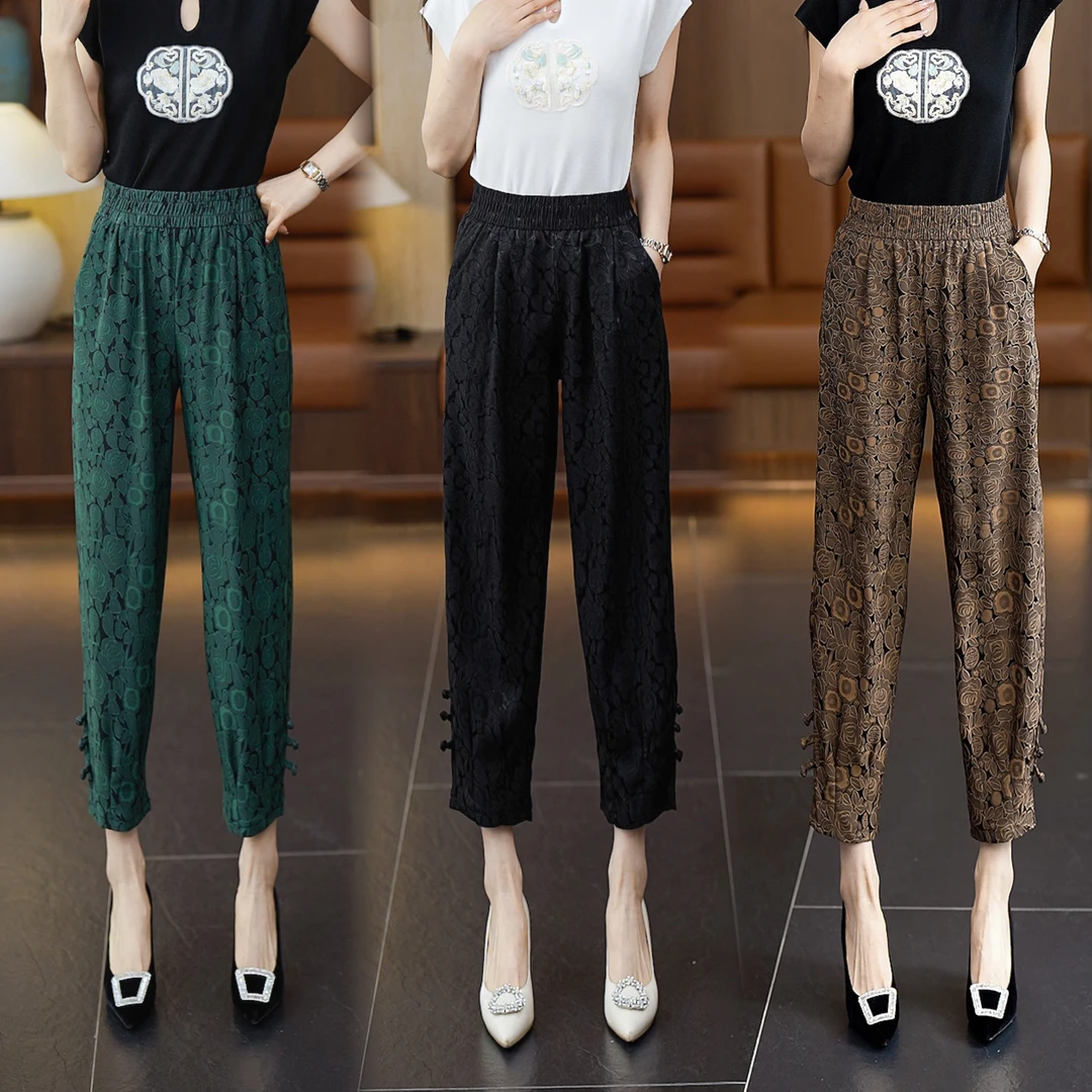 夏装新中式冰丝萝卜裤女2025夏季新款休闲裤高腰薄款时尚哈伦裤潮