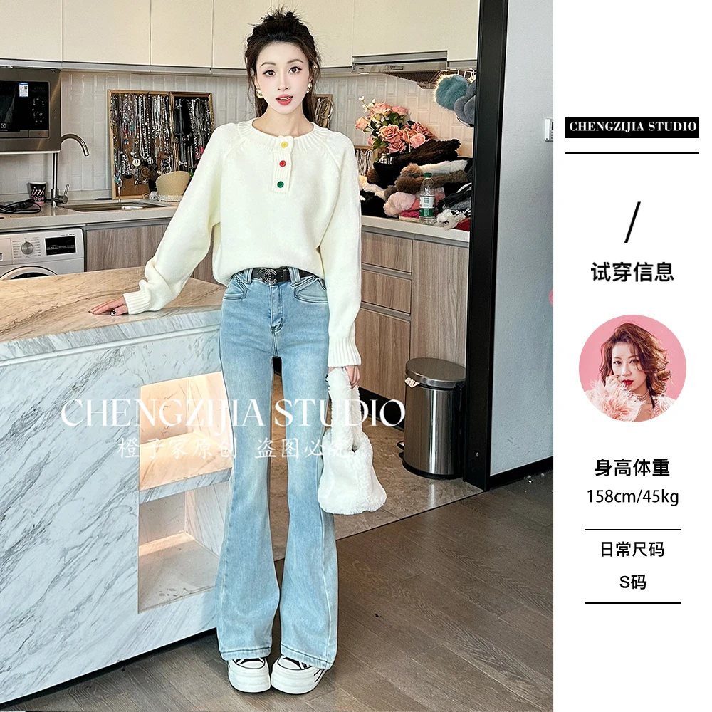 【裴诗婷】橙子·studio【甜豆】MY0668彩色扣三粒扣圆领毛衣