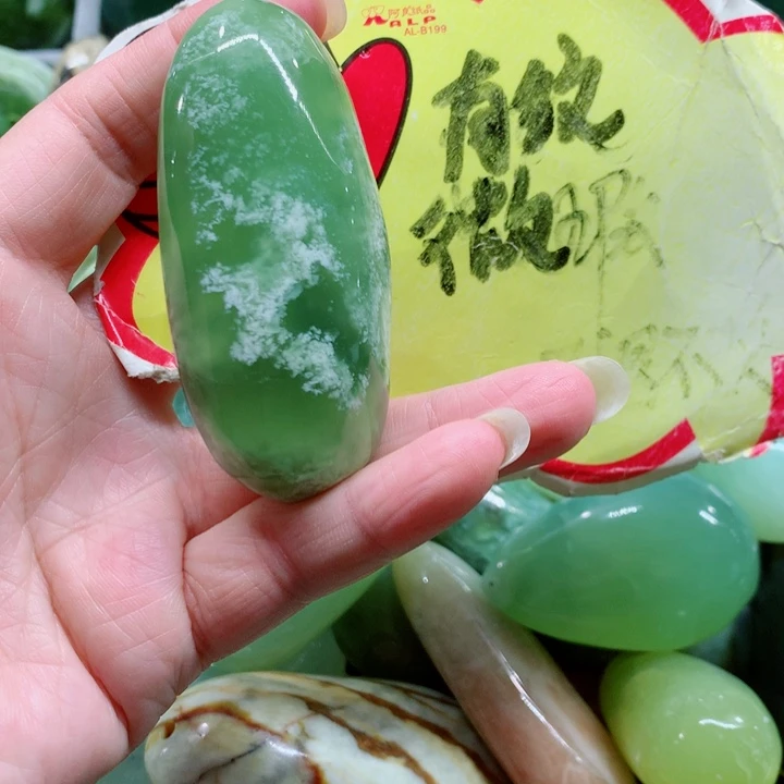 蛇纹石玉未镶嵌手把件