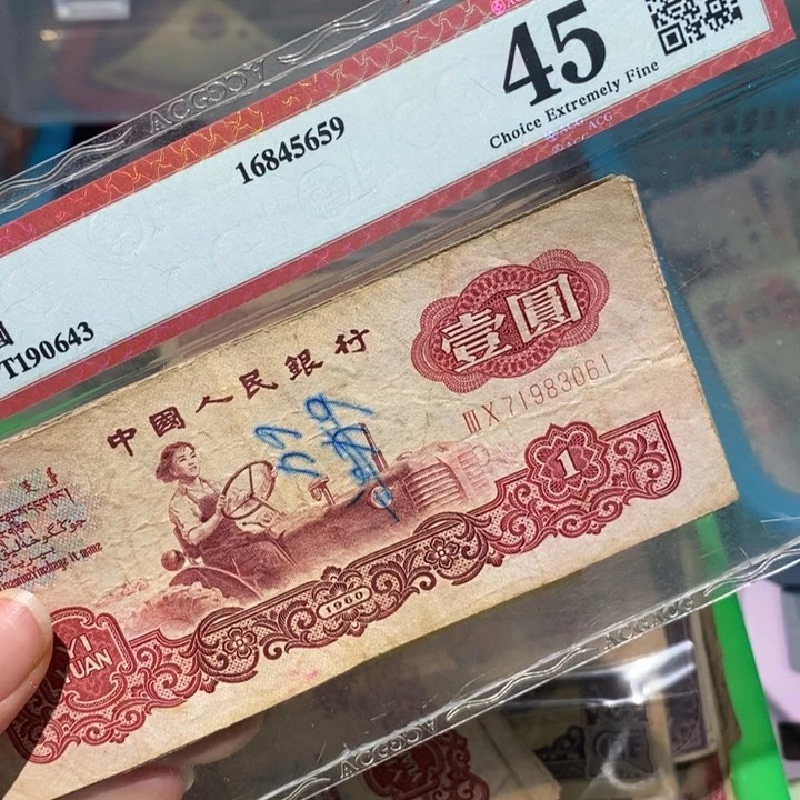 闪购链接8888888888885