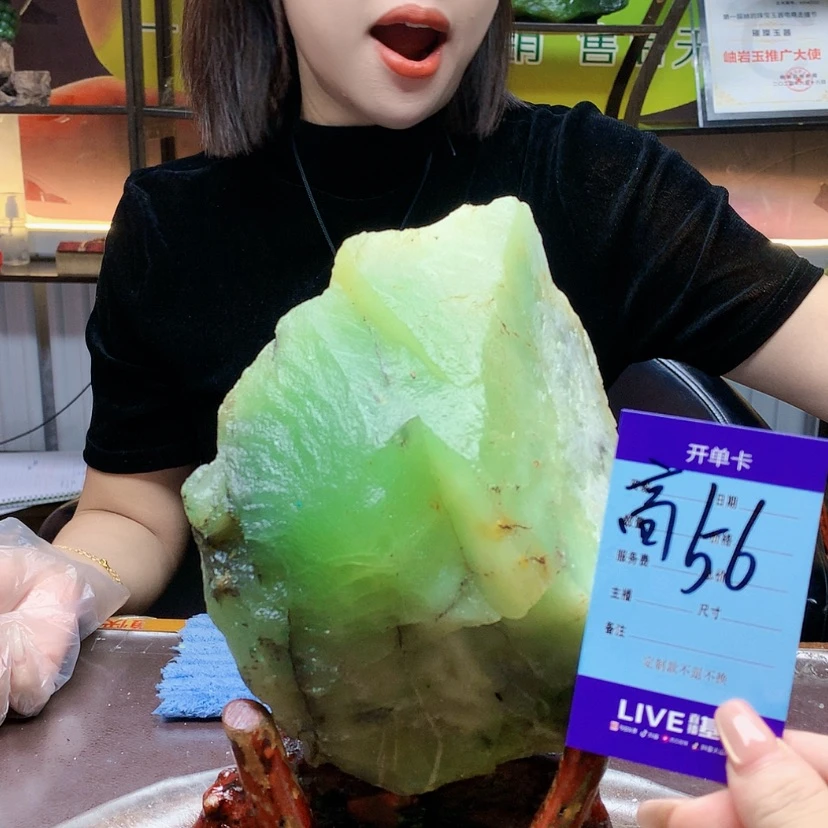 【闪购商品】未镶嵌蛇纹石玉原石贵*