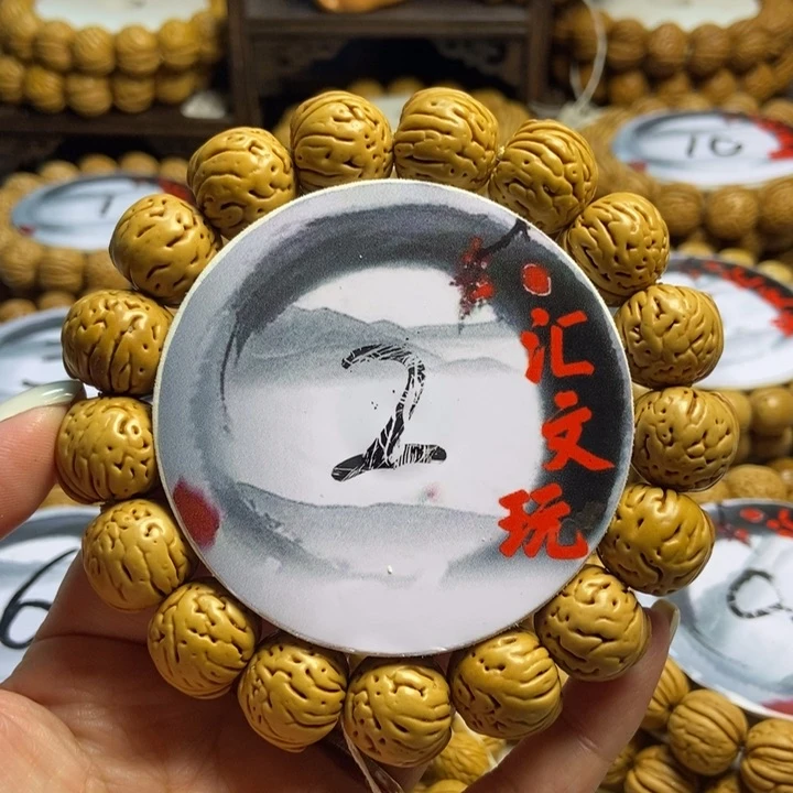 桃核手串奶油肌肉17