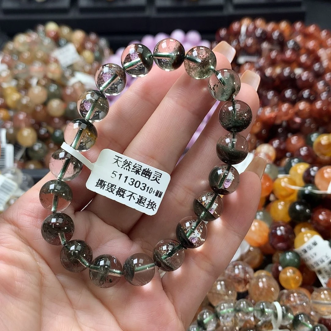 未镶嵌手链水晶，