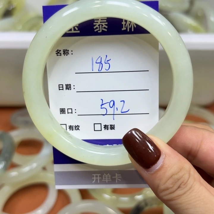 未镶嵌岫玉手镯天然