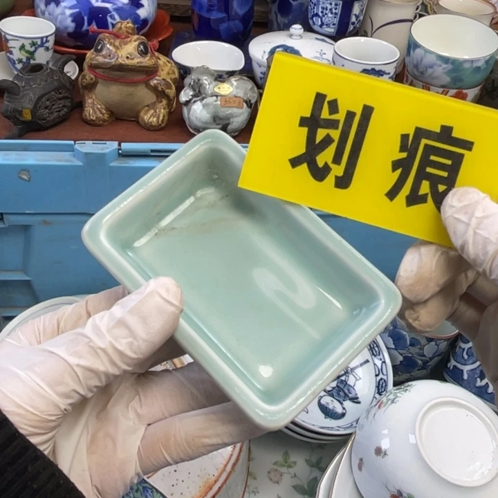 陶他家瓷器真美…开播了