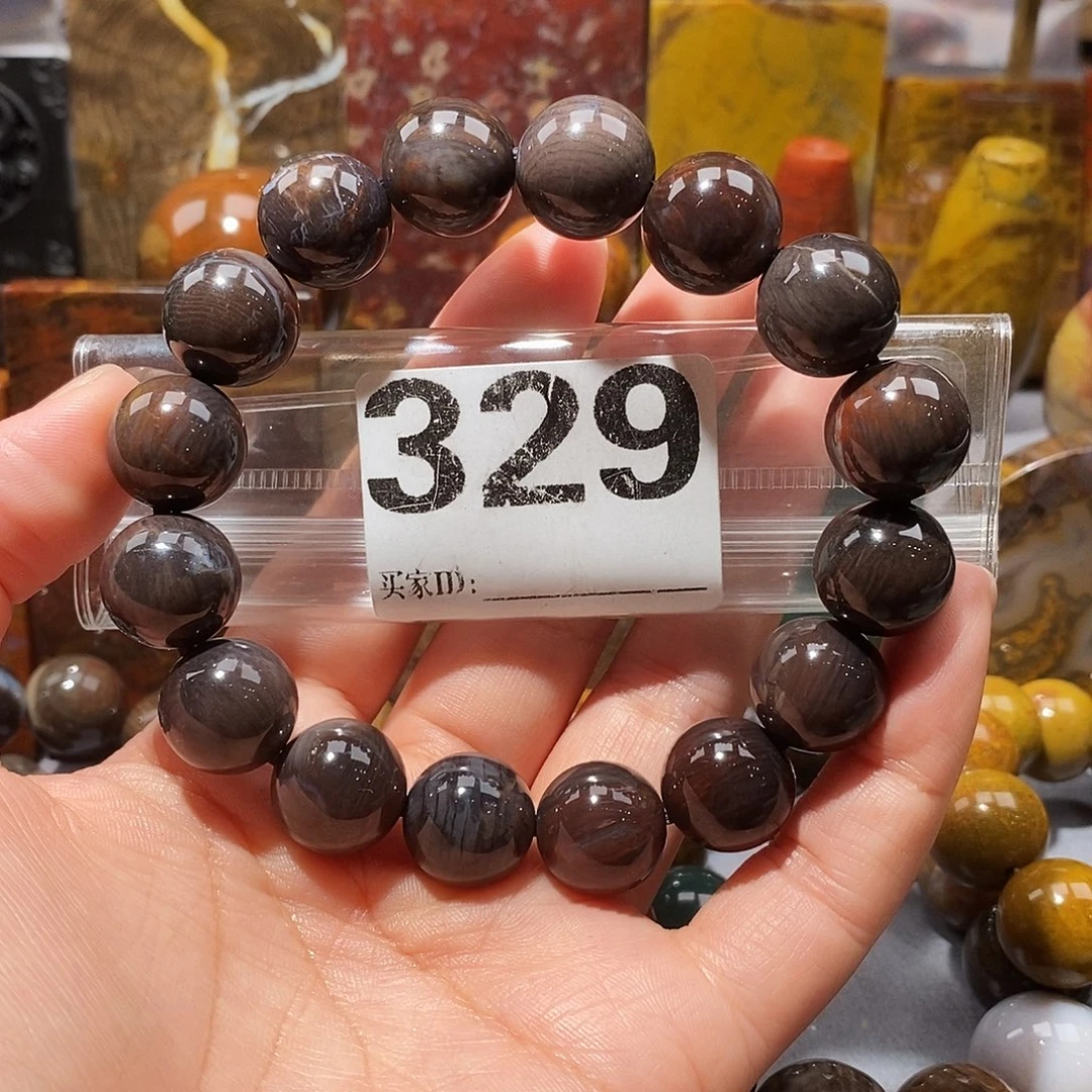 硅化玉未镶嵌天然北票硅化玉手串卡14.8