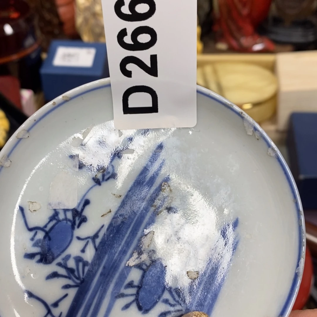 瓷瓷瓷瓷瓷瓷瓷瓷瓷