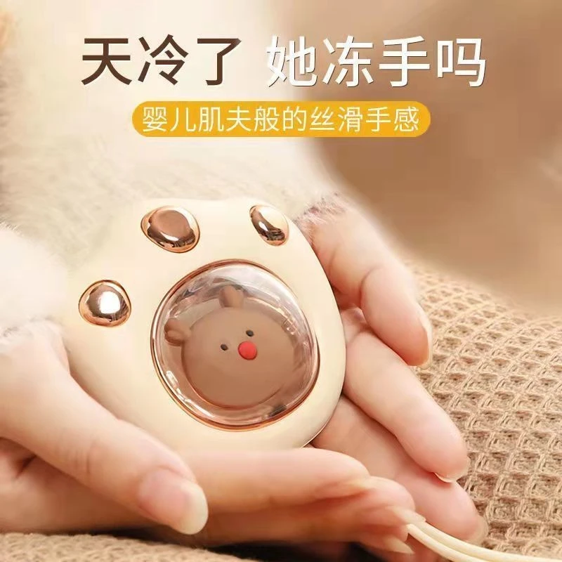 迷你冬季随身暖手蛋学生可爱便携带宠冬天暖宝宝生日礼物2025款FF