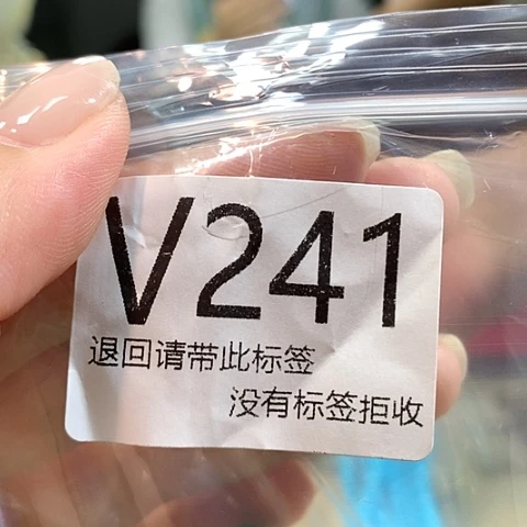 大叶紫檀（黑酸枝木类）241