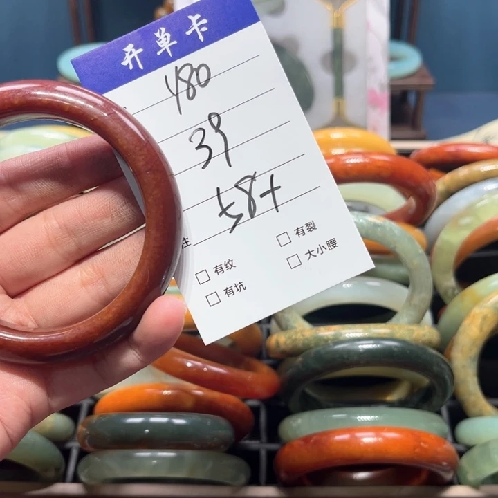 蛇纹石玉手镯合金小*包